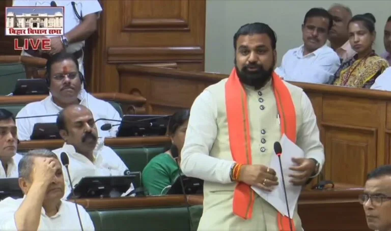 बिहार NDA सरकार विश्वास मत