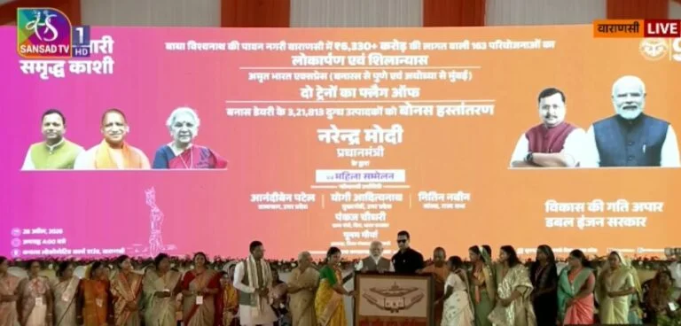 मिजोरम बारिश भूस्खलन खतरा