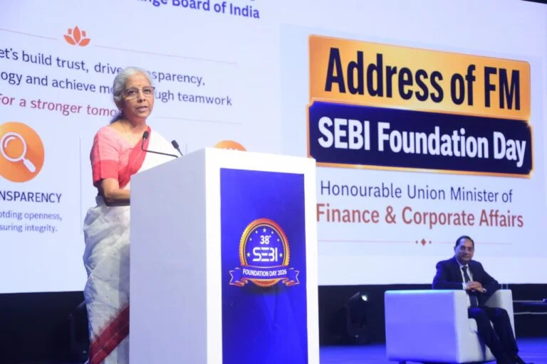 SEBI स्थापना दिवस सीतारमण भाषण
