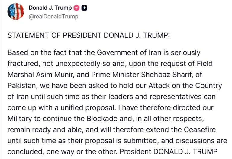 अमेरिका ईरान युद्धविराम और समुद्री नाकेबंदी