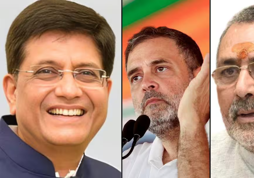 राहुल गांधी के गद्दार बयान पर बीजेपी का पलटवार