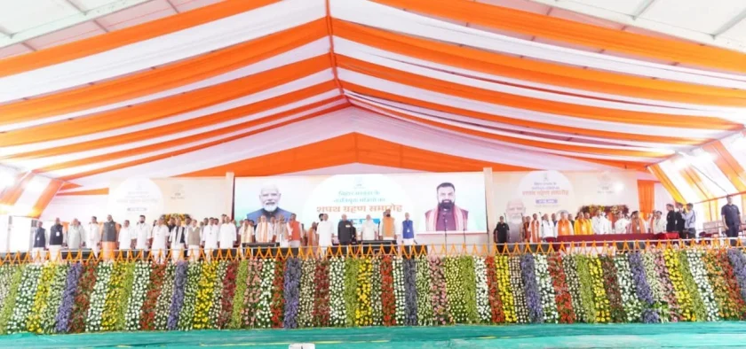 बिहार मंत्रिमंडल विस्तार सम्राट चौधरी