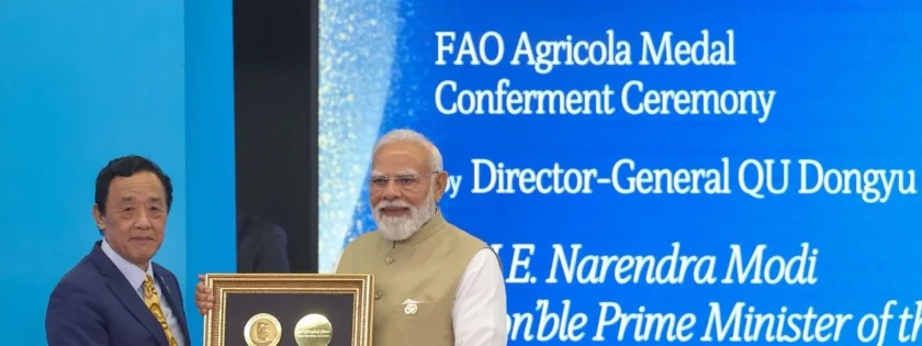 पीएम मोदी एग्रीकोला मेडल सम्मान