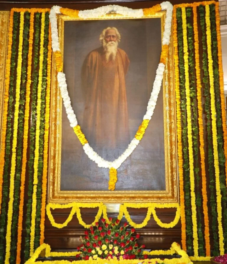 रवींद्रनाथ ठाकुर जयंती