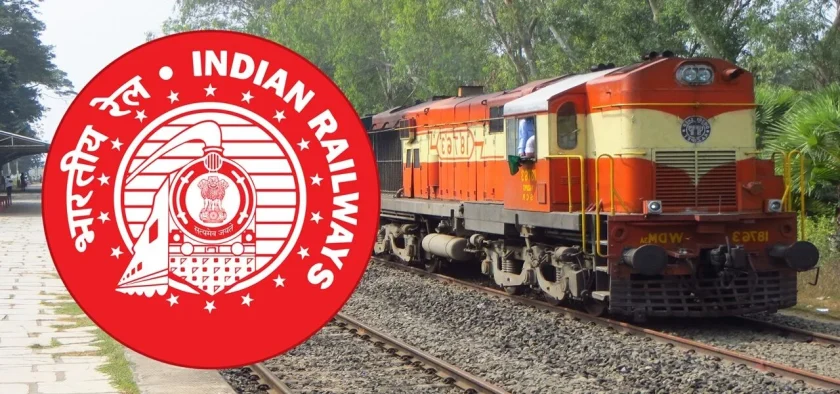 किउल-झाझा तीसरी लाइन परियोजना