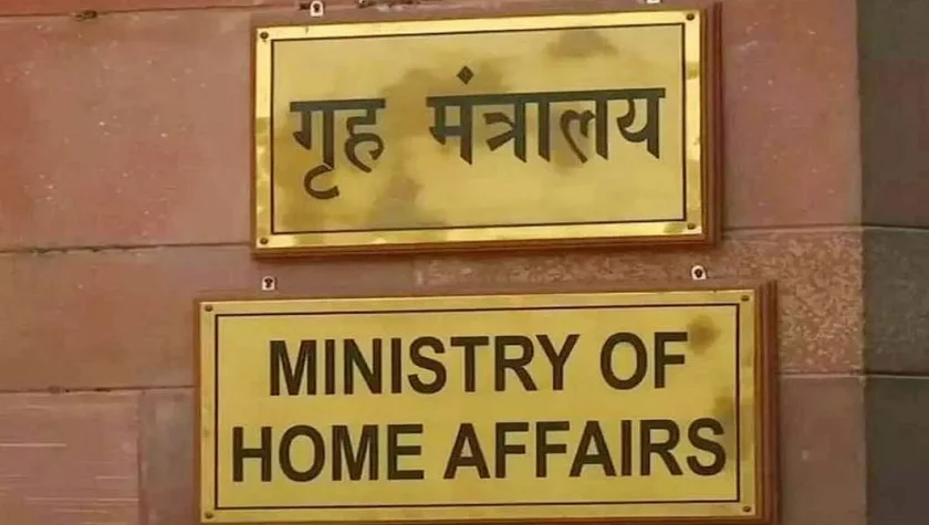 एस जयशंकर मार्को रूबियो मुलाकात