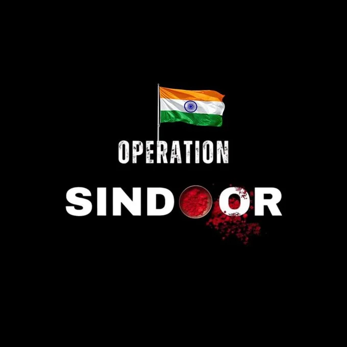 ऑपरेशन सिंदूर मोदी बयान