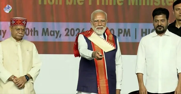 पीएम मोदी हैदराबाद विकास परियोजनाएं