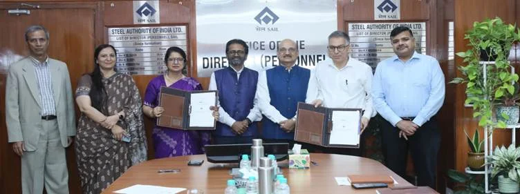 SAIL MDI MoU एग्जीक्यूटिव एजुकेशन