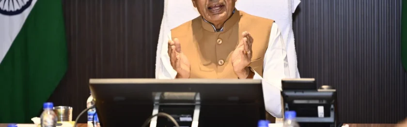 PMAY-G 10021 करोड़ मदर सैंक्शन