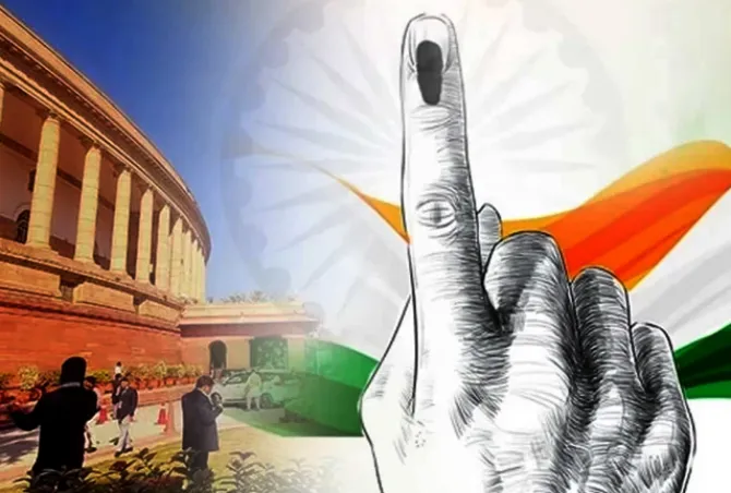 चुनाव प्रचार अभियान
