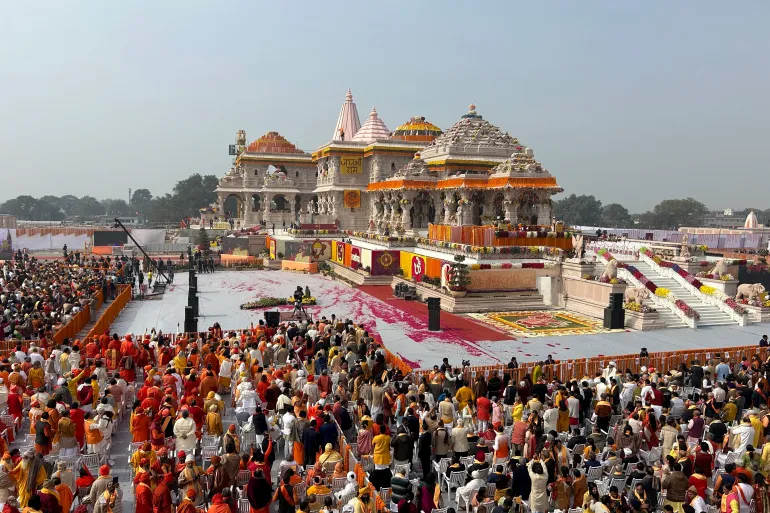 अयोध्या राम मंदिर दान मामला