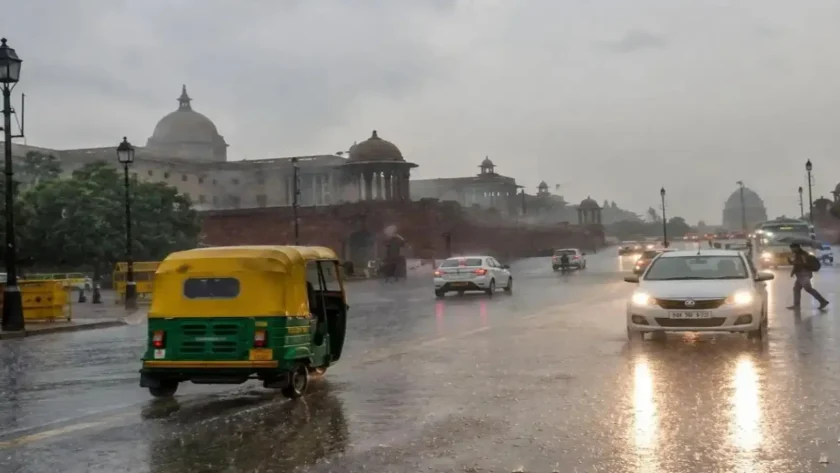 आज का मौसम