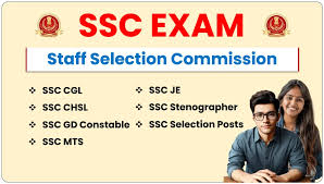 SSC नया अपडेट