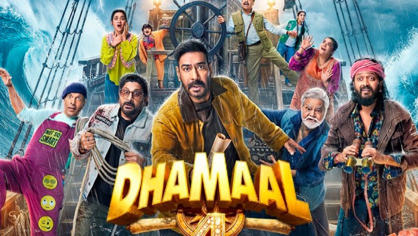 Dhamaal 4 Review