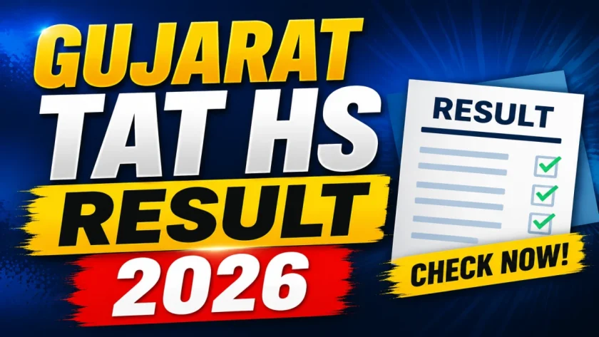 Gujarat TAT Result 2026